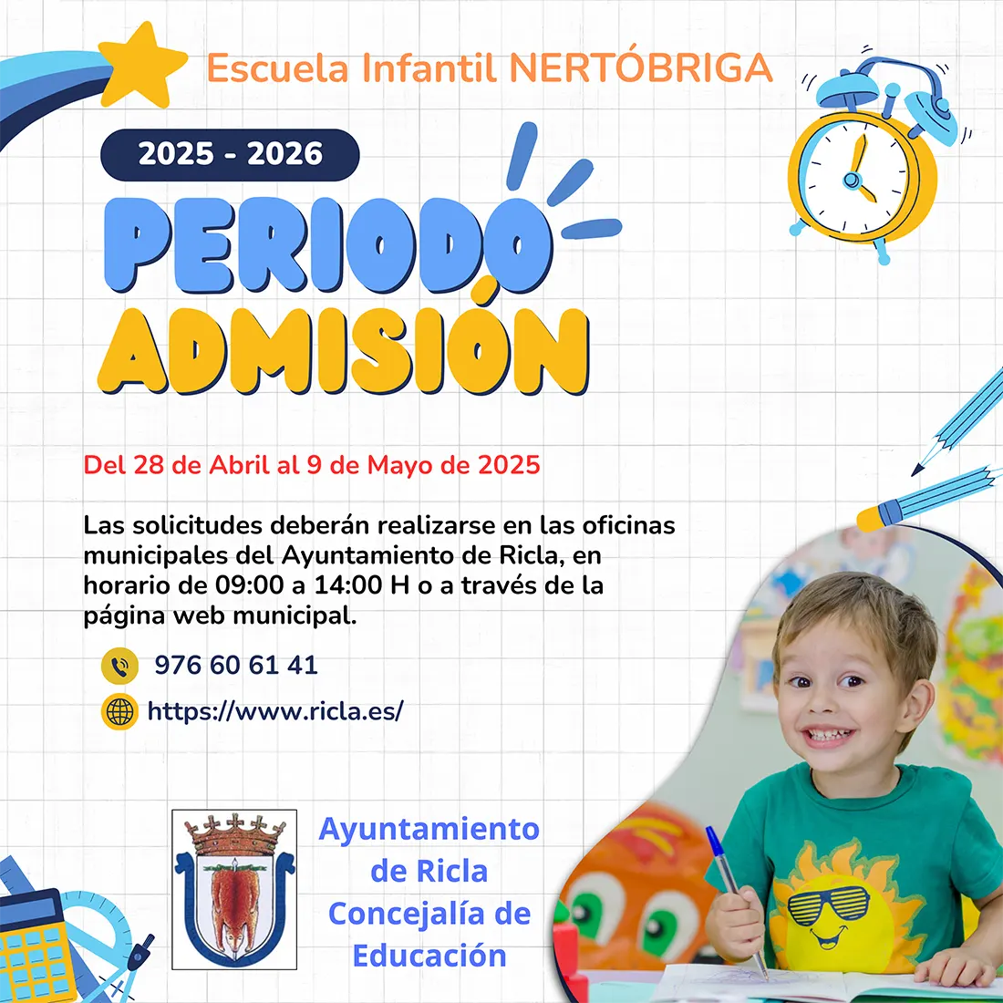 Cartel-Admision-curso-25-26-Escuela-Infantil